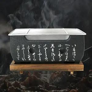 [헬로앤코]일본식 미니화로 직사각 대형 가정용 개인 숯불 불판 1인 화로