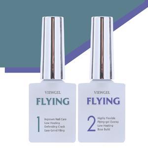 뷰젤 플라잉젤 내향성 손발톱 완화 자가관리 2종 세트