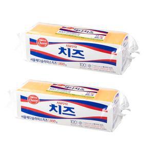 (냉장) 서울우유 체다 슬라이스 치즈 100매입 1800g 2개