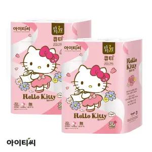 헬로키티 3겹 큐티 화장지 30롤X2팩