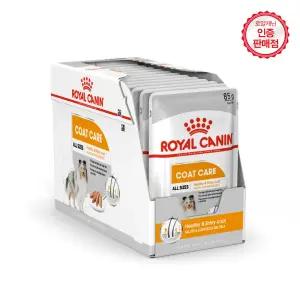로얄캐닌 강아지사료 독 코트케어 파우치 85g 12개(1BOX)