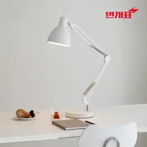 번개표 제도 데스크 스탠드 LED독서등 작업등 책상조명