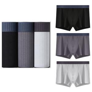 속옷 사각 드로우즈 쿨 면 3종세트 통기성 팬티 리복 남자 드로즈 남성