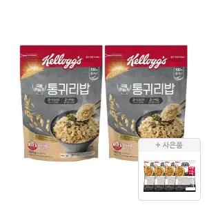 켈로그 통귀리밥 500g, 2개 + 증정(프로틴 그래놀라 제로슈거 40g, 4개)