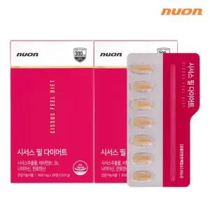 [본사공식몰] 시서스 필 다이어트 56정 8주분 2박스)