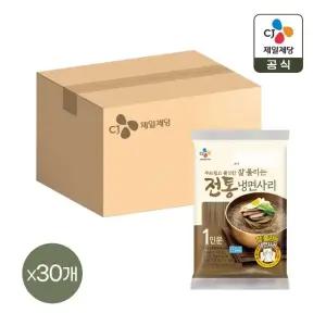 CJ 전통 냉면사리 150g x30개