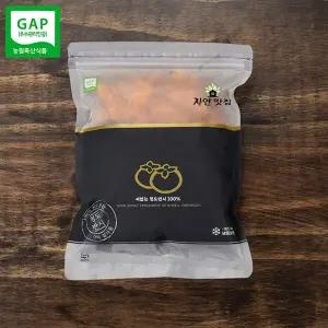 [감][비크] GAP인증 청도 감말랭이 600g