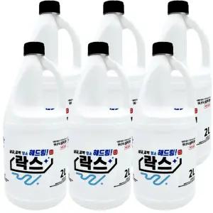 다정다감 살균 표백 청소 해드림 락스 2L 6개 화장실 욕실 청소 대용량 업소용
