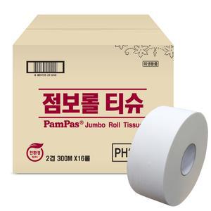 [박스상품] 팜파스 점보롤티슈 300m 2겹 16롤 화장실용 친환경 티슈