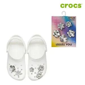 [크록스][크록스 정품] 모노크롬 실버 플라워 지비츠 5개 세트 10013258