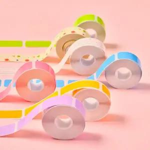 마로마로 라벨지모음 라벨프린터 스티커제작 라벨터치