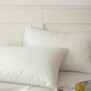 50x70 베게피 베갯잎 2개세트 순면 60수 자루형 커버 호텔