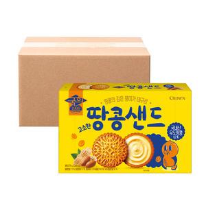 크라운 국희 고소한 우도 땅콩샌드 279g 12개