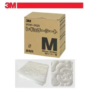 호텔 빌딩 대형 막대걸레 마이크로 청소포 밀대패드 초미세먼지 키즈카페