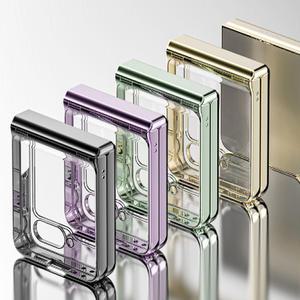 삼성 갤럭시 Z플립6 지플립6/최고급/메탈 프레임/힌지/카메라/렌즈/보호/풀커버/투명/클리어/맥세이프 호환/무선충전/마그네틱/정품/범퍼/아머/인기/케이스