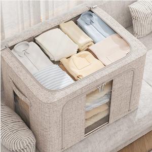 린넨 수납함 리빙박스 이불 의류 정리함 66리터 100리터