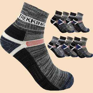 다두리 등산양말 10켤레 단목 두꺼운 남성 작업 안전화 트레킹