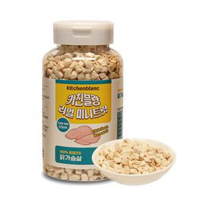 고양이 기호성 좋은 영양 동결건조 노즈워크용 간식 키친블랑 리얼 미니트릿 닭가슴살 90g