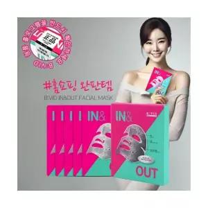 [본사정품]바이비드 인앤아웃 마스크팩 5매입 겔시트타입 각질제거