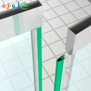 교체용 강화도어 손보호대 상가 유리문 손끼임방지 고무패킹 출입문 손낌방지