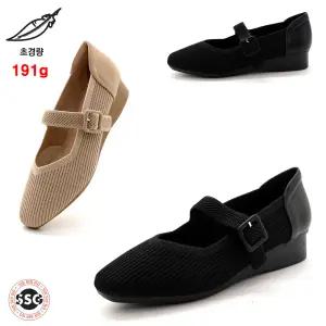 [초경량 191g 고무창 3cm] 안신은듯 가볍고 발볼편한 쿠션감좋은 여성 미끄럼방지 정장 메리제인 니트 스판 플랫 로퍼 단화 NGS S-873