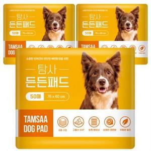 탐사 고흡수 든든패드 레몬향, 76x60cm, 50개입, 3개 one option