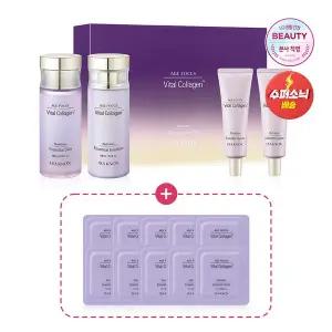 [이자녹스]에이지 포커스 바이탈 콜라겐 실속 기획세트