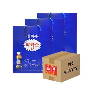 박카스D (100mlx20병)3세트 케이스포장