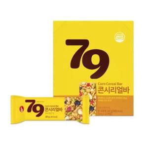 79콘시리얼바 20g