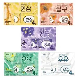 [크리오 세수비누 - 16개입] 오이 - 살구 - 우유 - 인삼 - 창포비누
