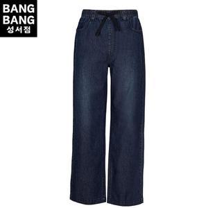 뱅뱅 HC04 봄여름남녀공용 밴드루즈핏스판청바지 쎄미와이드핏 허리고무밴드 얇고편한