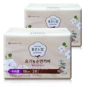 좋은느낌 유기농 순면 팬티라이너 수퍼롱 28매 x2팩 (56매)