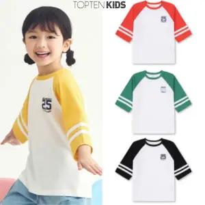 [탑텐키즈](타임스퀘어점패션관)25년 SS (남아) 쿨에어 코튼 라글란 7부 티셔츠 MKF2TS1204