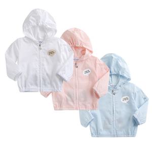 아기옷 야옹집업 후드점퍼 봄여름 바람막이 잠바 등원복 외출복 돌 두돌 국내생산 영유아복_그린베베