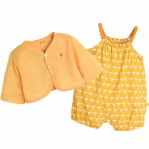 [보리보리/모이몰른]카일라가디건우주복세트 M252ROB07P