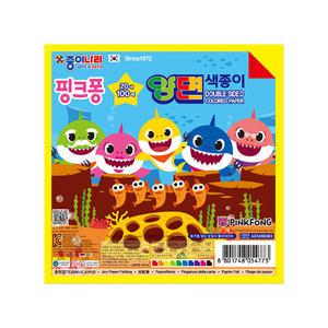 종이나라 20색 100매 양면색종이 핑크퐁