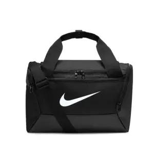 나이키 NIKE) BRASILIA XS DUFFEL BAG 더플백 unisex) DM3977-010