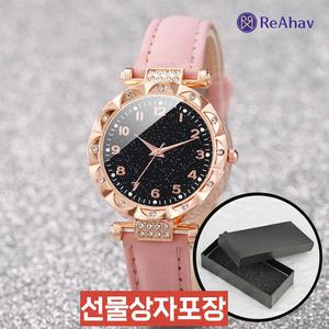 중년여성시계 청소년 손목 아날로그 중학생 시계 고등학생 여학생 여성 여자 얇은 가죽 노블린