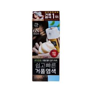 미쟝센 올뉴 쉽고빠른거품염색 (6N밝은갈색)