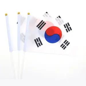 [하프클럽/]미니 태극기 응원용 깃발 기념 장식 중형 100P