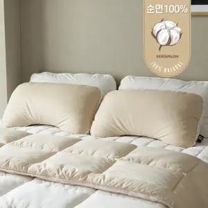 [기절베개]홈랩 블랙라벨 어깨편한 기절베개 순면 베개커버세트 1세트 2colors