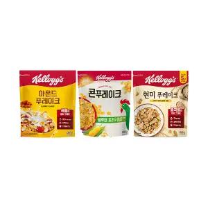 [베스트픽] 켈로그 푸레이크 3대장 세트(아몬드 콘푸레이크 600g+콘푸레이크 530g+현미 푸레이크 500g)