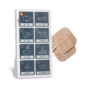 [CAS]카스 인체용 저주파자극기 CLFS-150D 디지털 안마기 마사지기 치료기 근육통완화 의료기기