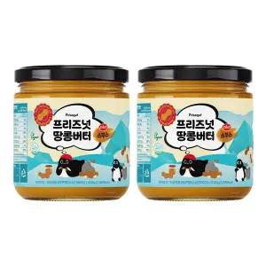 프리즈넛 플러스 100% 피넛버터 스무스 땅콩잼 430g 2병