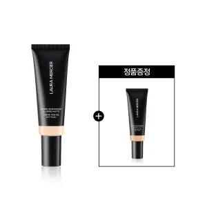 [로라메르시에](강남점)[기획] 틴티드 모이스춰라이저 블러 매트 (+블러매트 정품 증정)