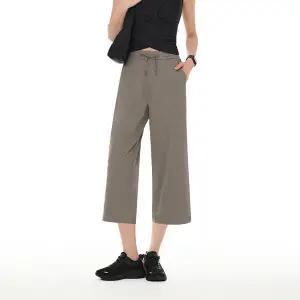 안다르 andar 에어리핏 와이드 크롭 팬츠 AOPPT-10