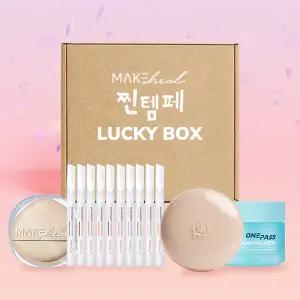 [찐템페스타] 메이크힐 인기BEST 메이크업~73%OFF 럭키박스