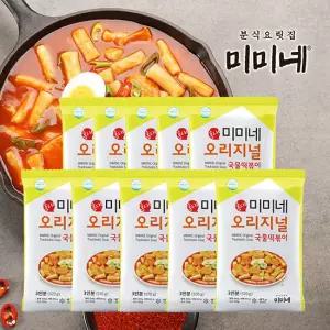 [I]미미네 오리지널 국물떡볶이 570g 10봉