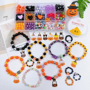 할로윈 마멜친구들 소원 이니셜 파티 팔찌 비즈 만들기 셋트 키덜트 초등 키트 선물