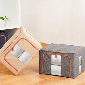 의류 수납함 직물 지퍼 의복 정리 패브릭 옷장 보관 비닐 캐리어